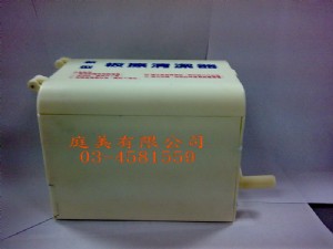 TMST-1201 板擦清潔機 